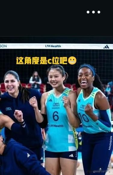 给MVP的龚翔宇一个C位照[呲牙笑]小宇宙辛苦了，这场比赛又当妈又当爹，进攻找她