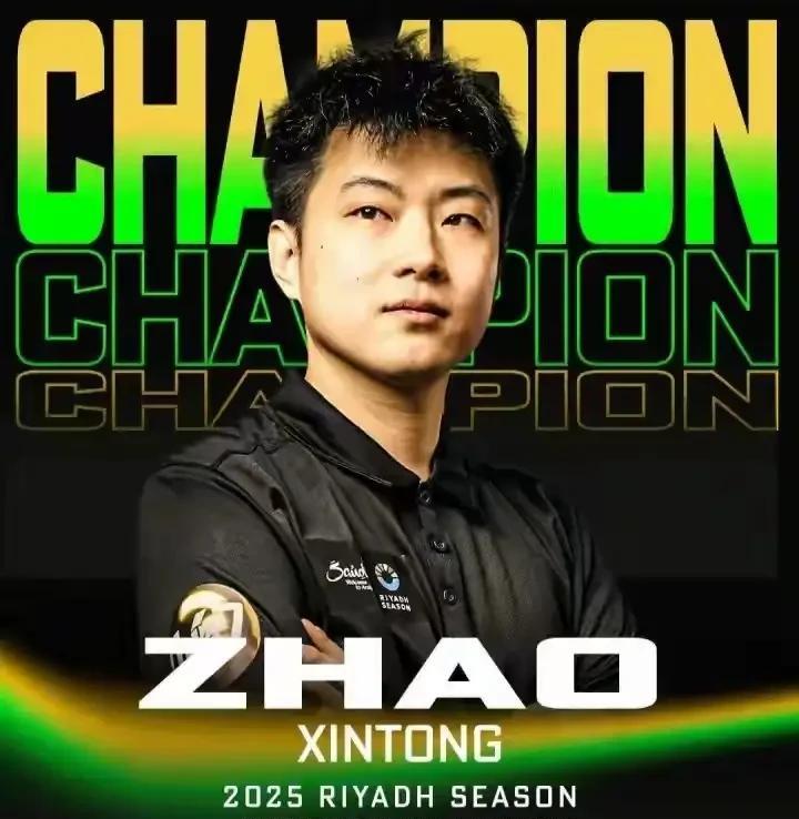 苏格兰公开赛16强出炉！中国军团14人出战6人晋级，赵心童排名赛第10站出局！