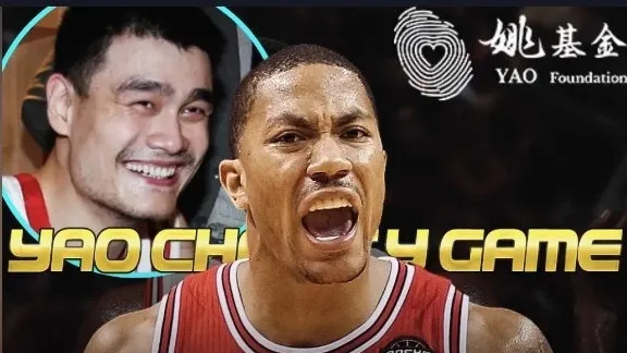来了来了!罗斯即将加盟!中国又一大篮球赛事