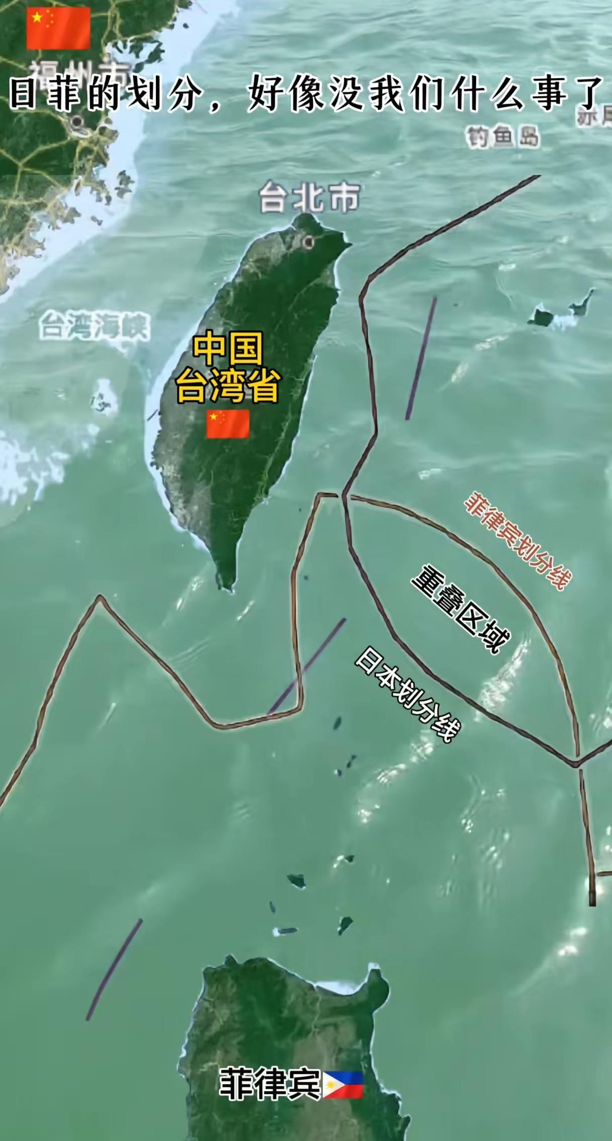 好大的野心