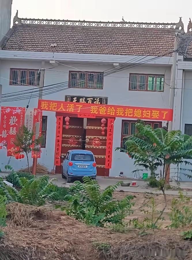 老天呐，读了十几次，才弄懂这意思！[捂脸哭][捂脸哭][捂脸哭]
