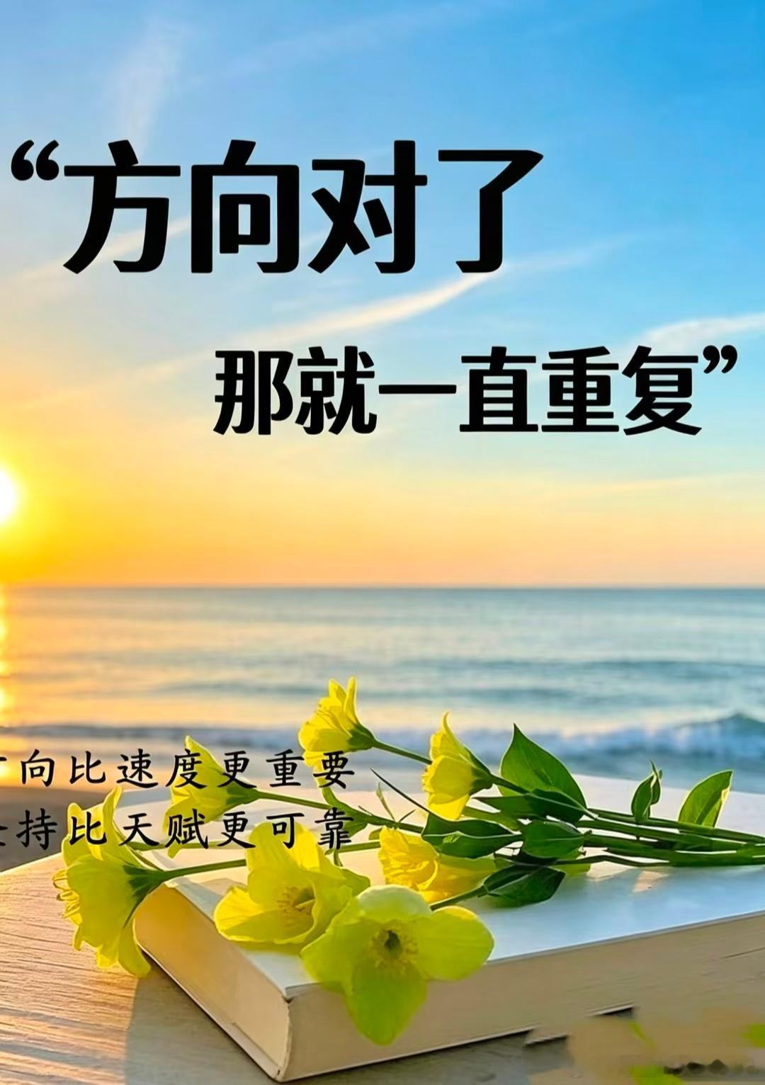 人生不管得与失，看开了就有希望。早上好！黄金金价金价银价油价全涨了