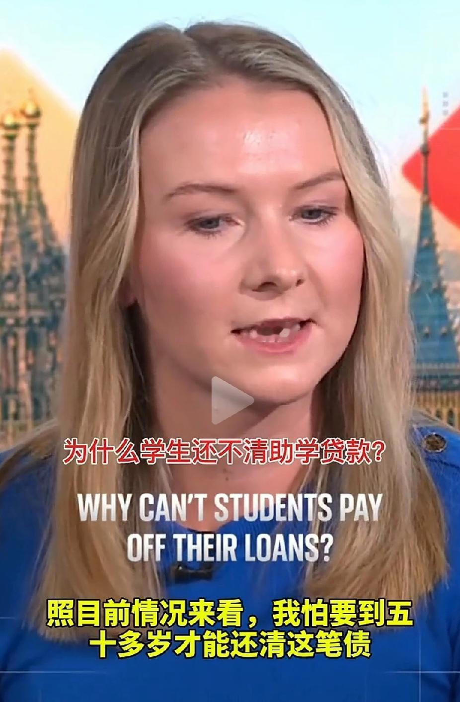 果然这不是美国一家的斩杀线，资本家掌握国家机器的地方都是如此。美帝如此，带英帝