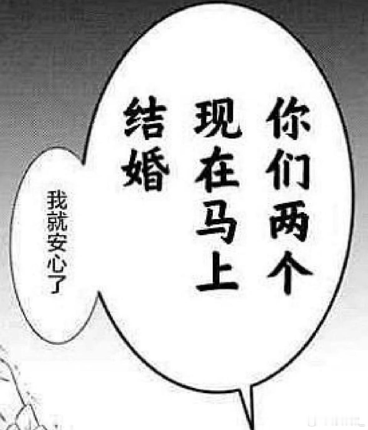 网传丞磊徐若晗新剧月底开机当民国滤镜遇上alpha气场，当权力游戏碰撞情感纠葛，
