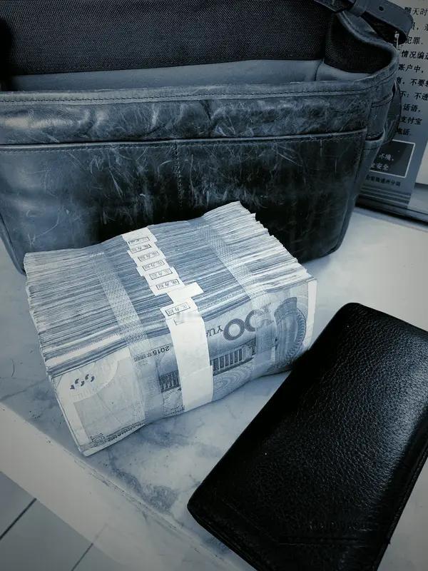 【男子尾随取款女子盗走其放车内40万，撞警车拒捕潜入深山5日后落网】昆明这起盗窃