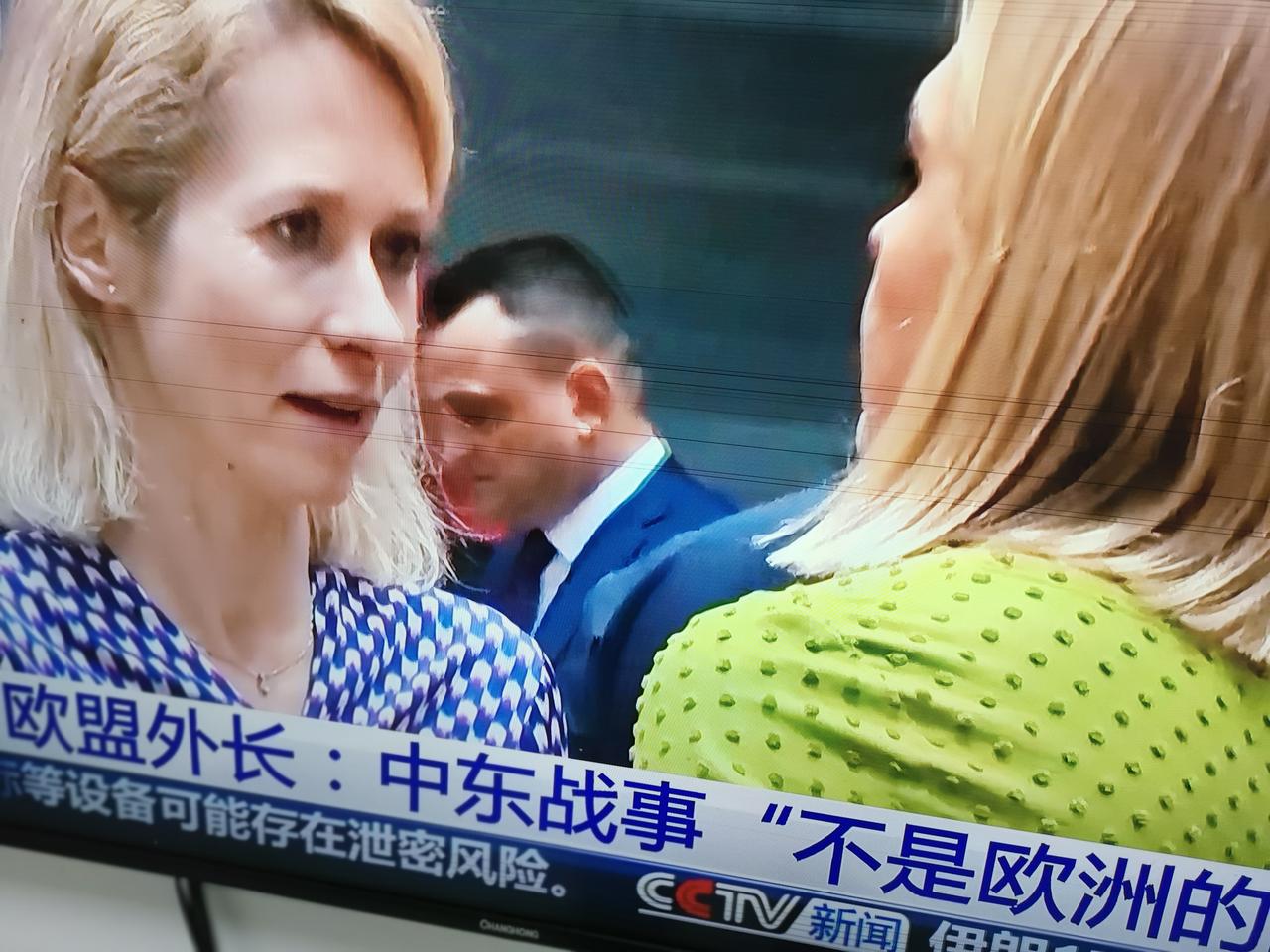 笑死人了美国特朗普骄傲无度，黔驴技穷。特朗普前两天威胁欧洲必须同美国去霍尔木