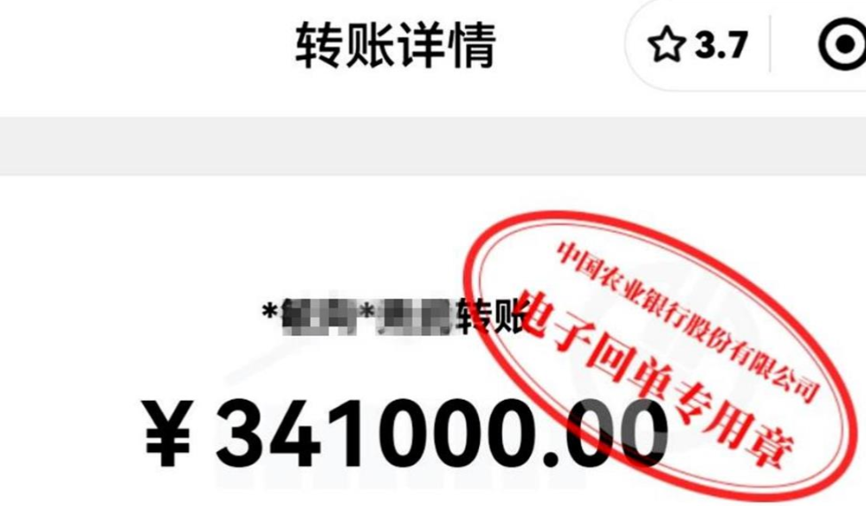 2024年7月，湖北一家养殖场老板，发现当月营业额高得离谱，一查才发现，竟有人偷