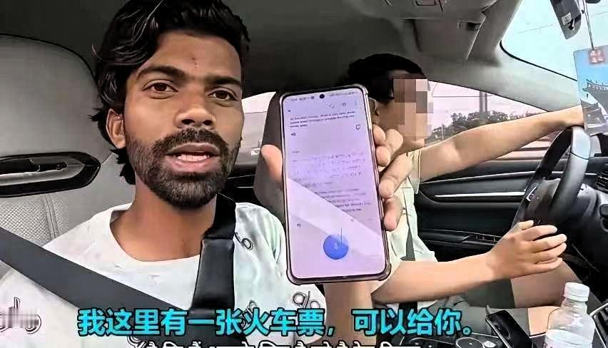 还是上当了，印度乞讨哥逛到大同，想占便宜搭顺风车去西安未果，一位大同市民并不了