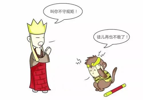 公元999年，工部侍郎张咏出知杭州。这一年杭州歉收，很多人靠偷贩私盐为生，被