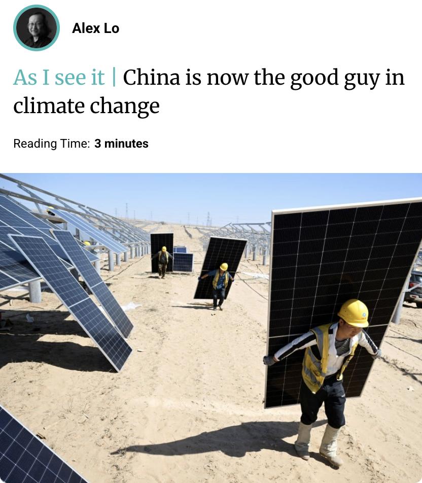 外媒：中国在清洁能源领域的发展为世界带来积极影响。尽管中国煤炭消耗量大，但这是为