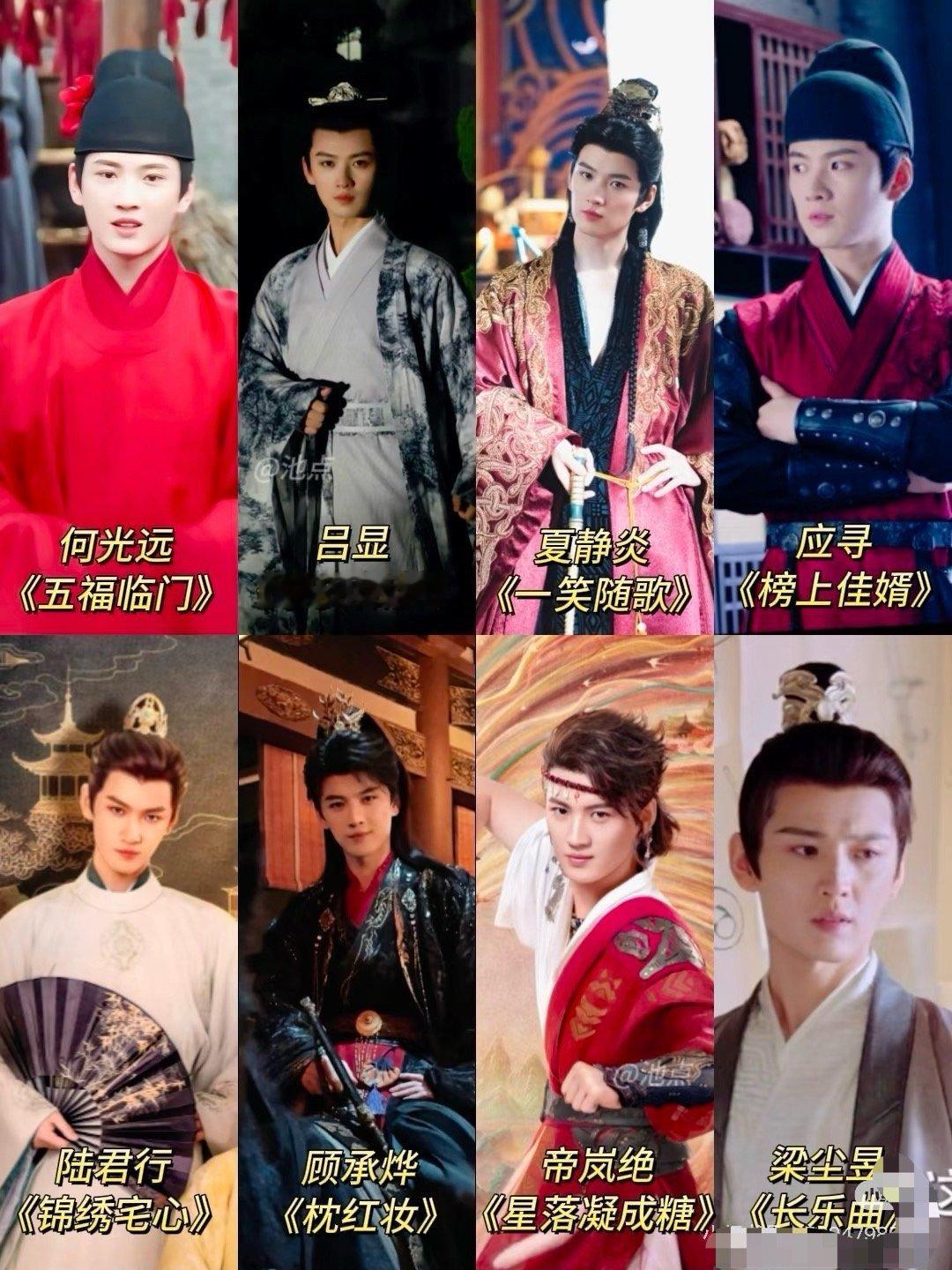 果然人火了脸就变了清晰起来​​​