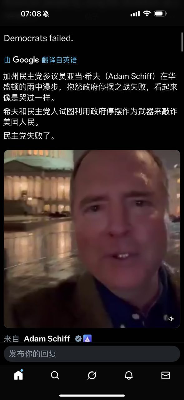 像是😭过一样。​​​