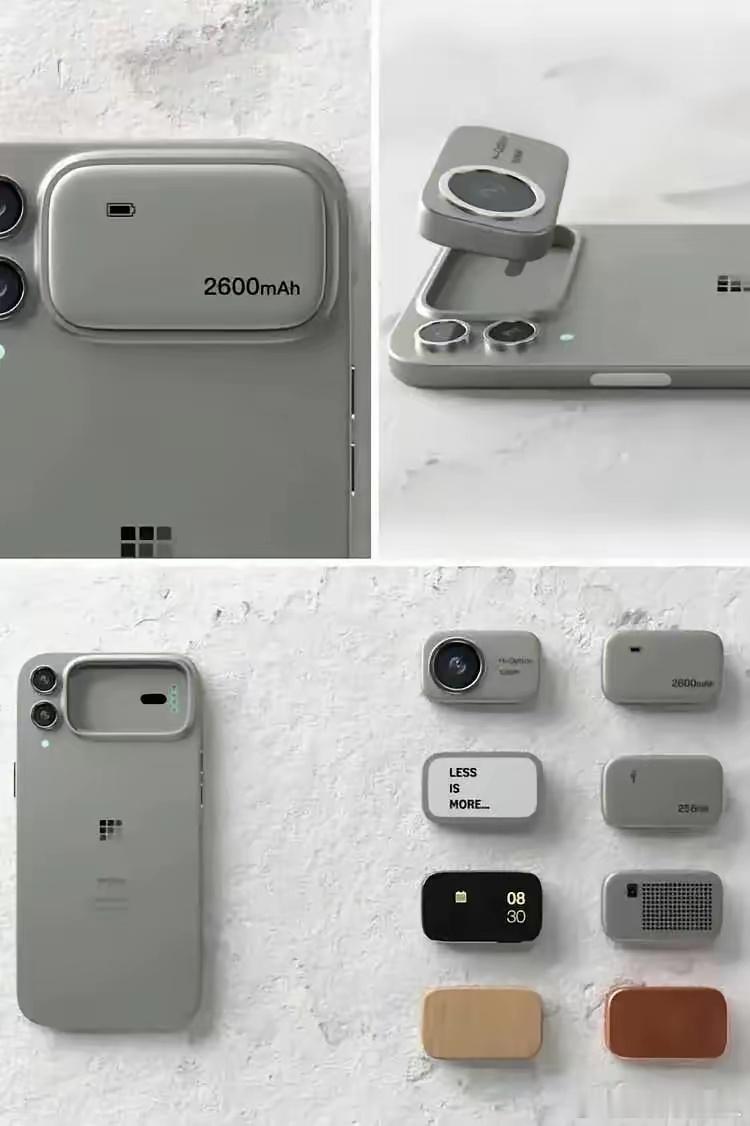 苹果要真出了，我都得为它点个赞。