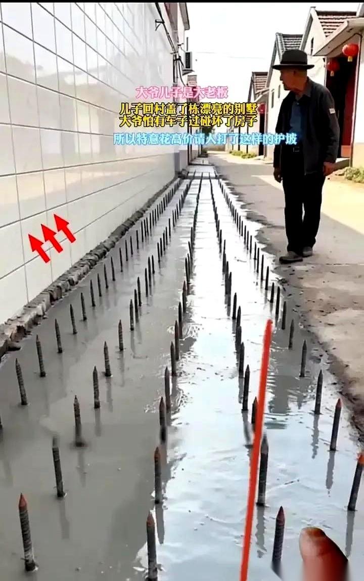 刷到个视频，一个河南大爷，自己掏了三五万块钱，在儿子刚盖好的别墅墙外，浇了十米长