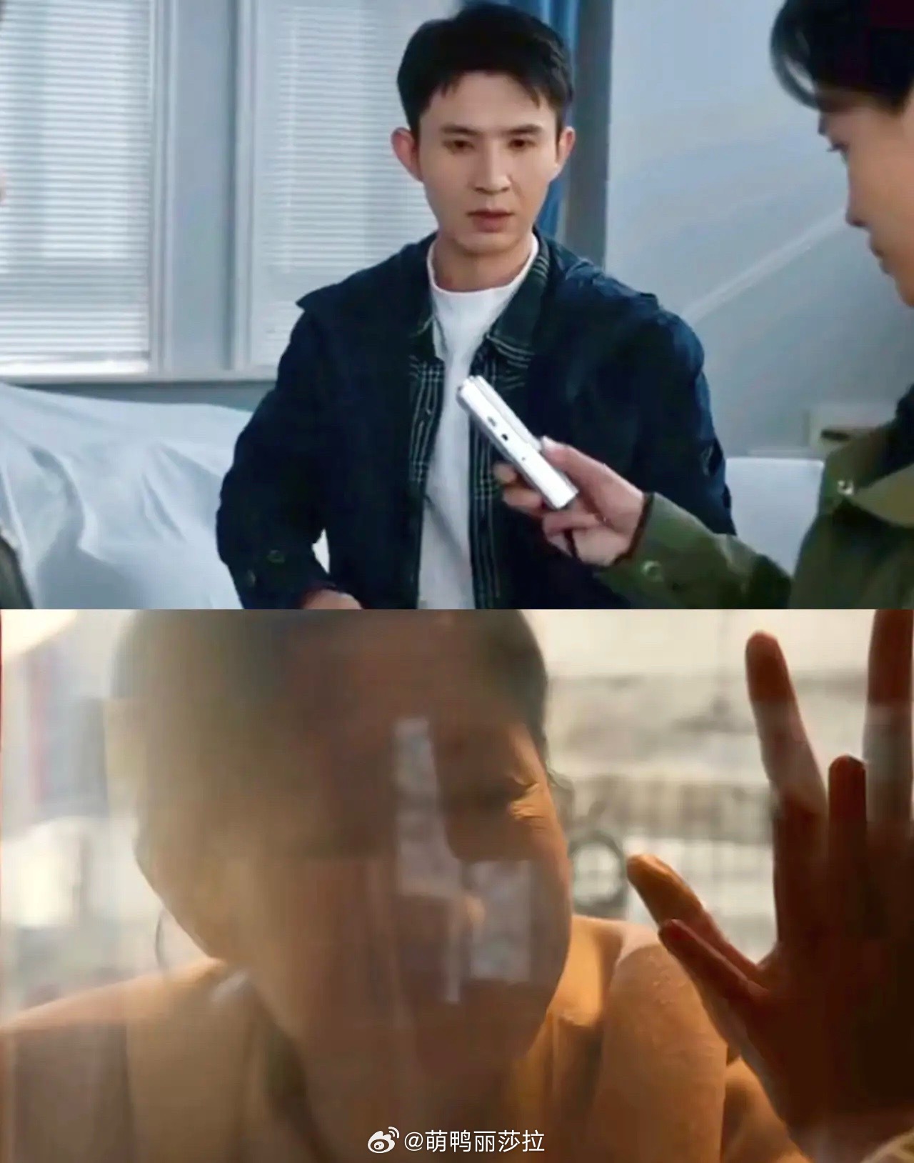 《隐藏的名字》葛文君在警察来找她之前，提前离开了，离开前还把家里的东西都铺上了罩