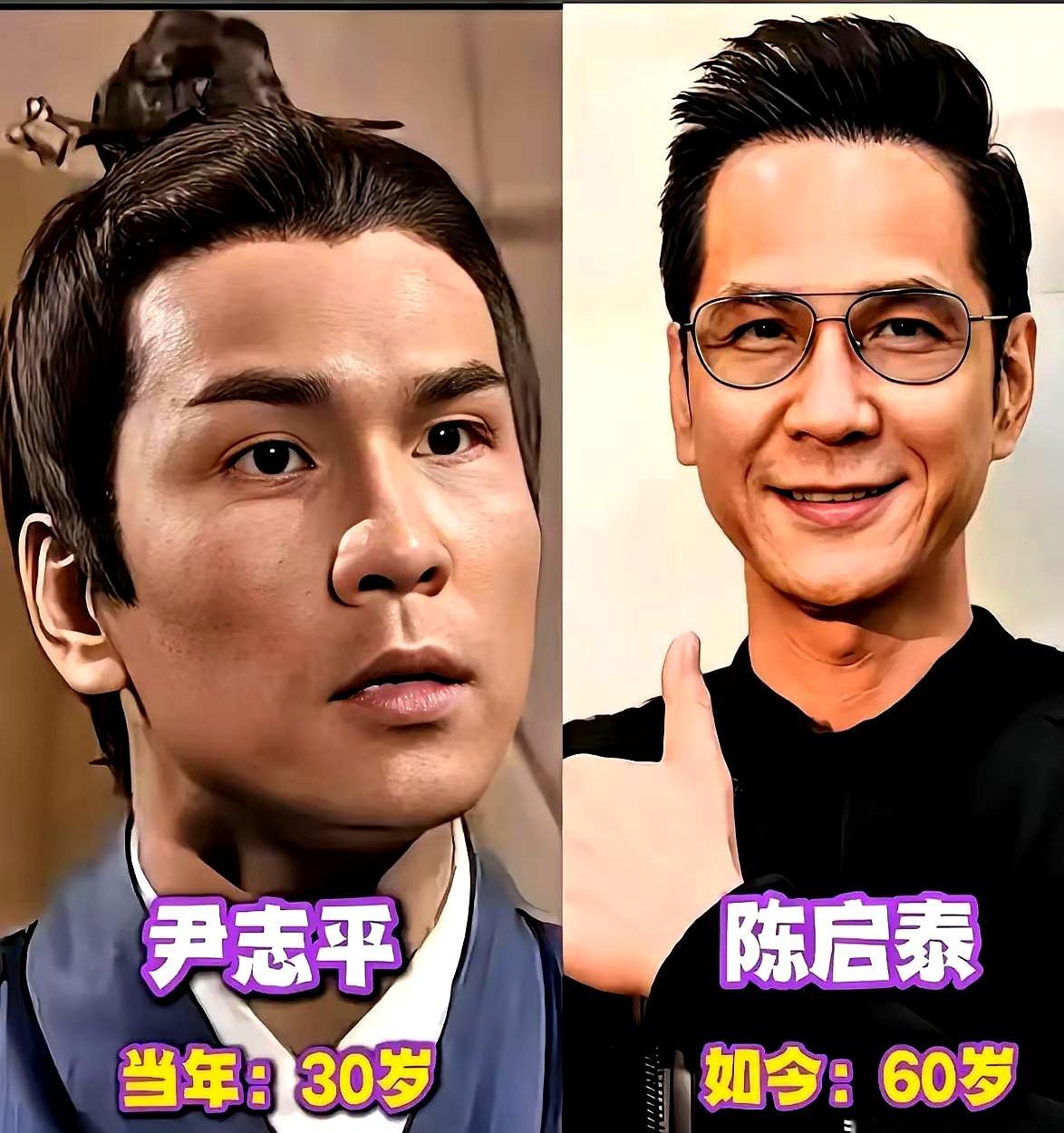 重温95版《神雕侠侣》才发现，当年光顾着看古天乐，戏里这帮老和尚、大反派，脱了戏服全是一顶一的大帅哥