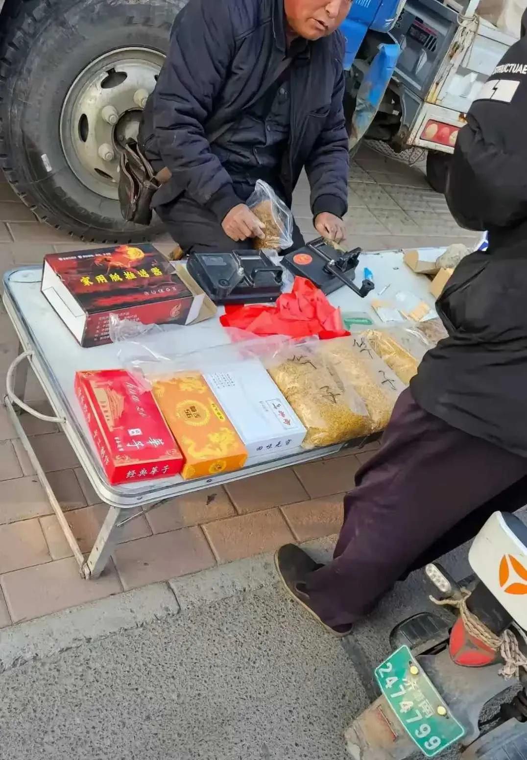 信不信这东西早晚会禁售，