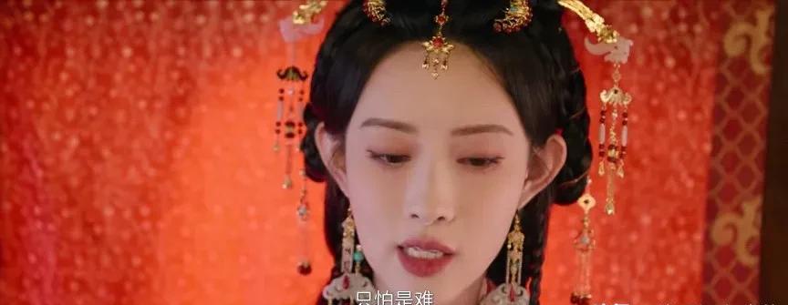 《桃花映江山》原著有多炸裂《桃花映江山》原著里，男主沈在野有一妻四妾，通房好几