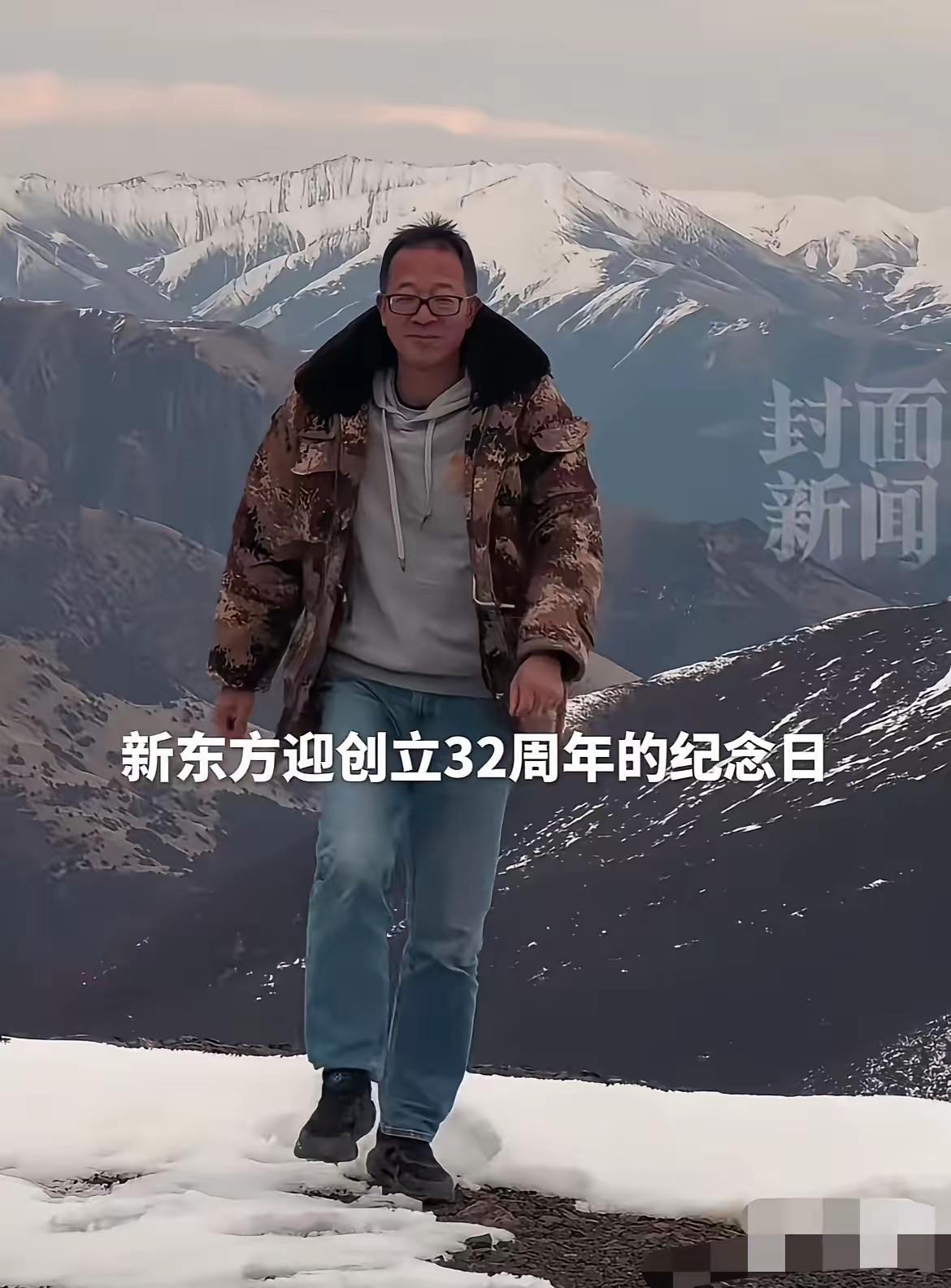 发现了没有比西贝贾国龙更狠的人出现了不是和西贝叫板的罗永浩，而是新东方的老总