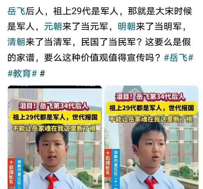 赶上什么国就报什么国……[呲牙笑]