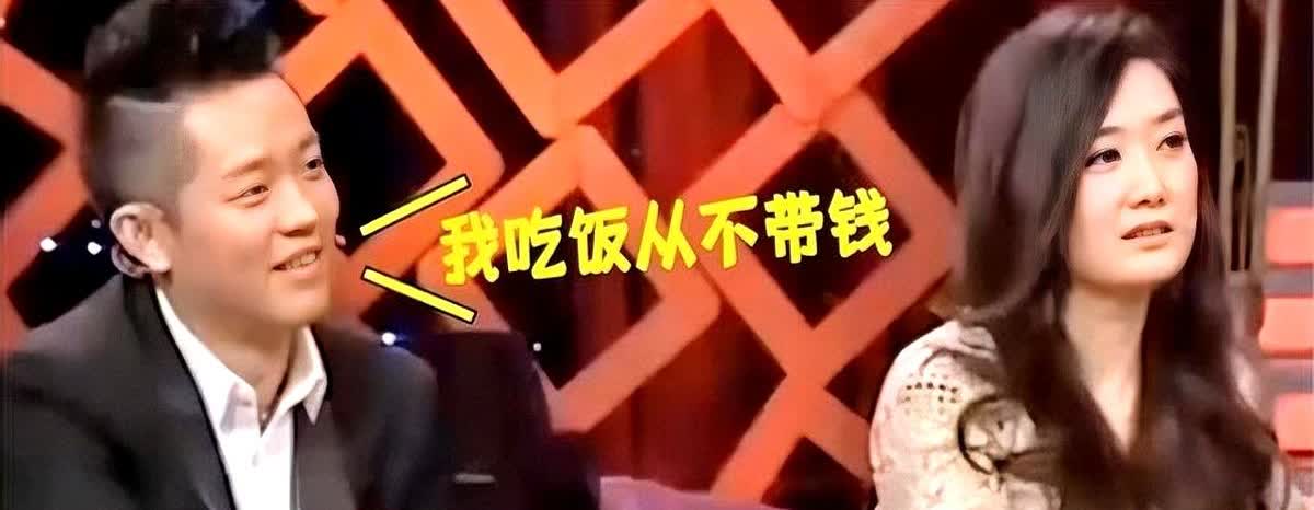 网上传言果然不能信。说曾毅手表，是玲花这边想拆伙，挖的坑。还说，