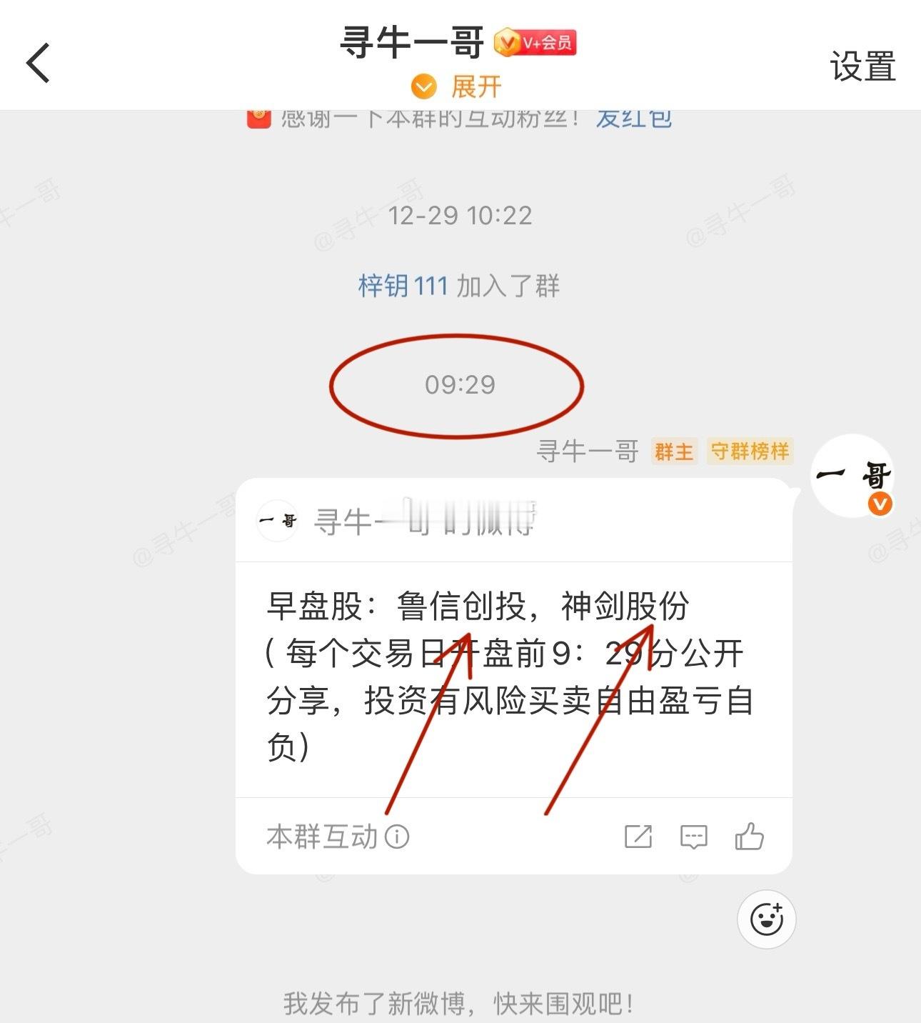 2025年终于要结束了，这一年，是非常魔幻的一年，大到国家，小到个人，都经历了很