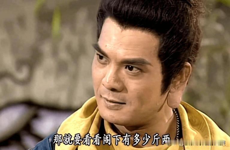 天龙八部中鸠摩智武功全失，为何没人找他报仇？很简单，鸠摩智身份在哪儿摆着呢，而且