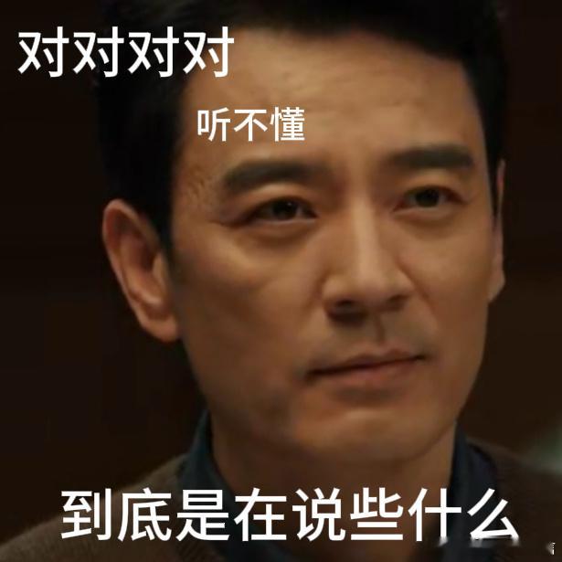 职场牛马看完这剧都脱僵了追《以法之名》看到主角要假期那段，我直接从沙发上弹起来