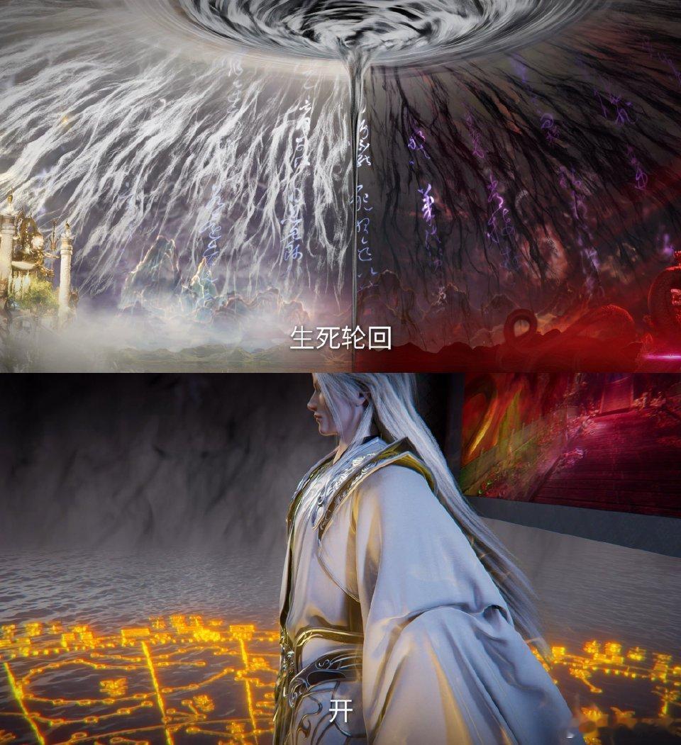 仙逆剧场版定档《仙逆剧场版：神临之战》定档5月30日！修魔海危机四伏，永夜魔城妄