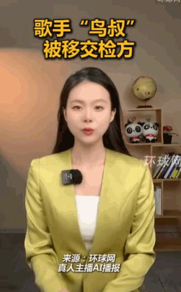 人怕出名猪怕壮。”韩国首尔，那个曾经凭借一首神曲《江南Style》和魔性“骑马舞