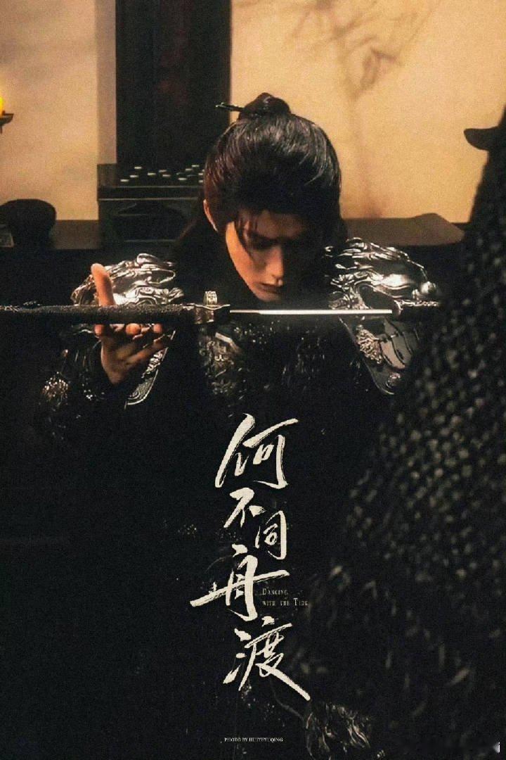 大方檀健次今天又双叒叕请客了🙂↕️👐🏻偶也想喝哥哥给买的奶茶🧋😆