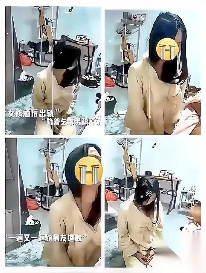 女生喝断片遭捡尸？醒来后身心重创还被甩！这姐妹明明是受害者，却被男友骂“