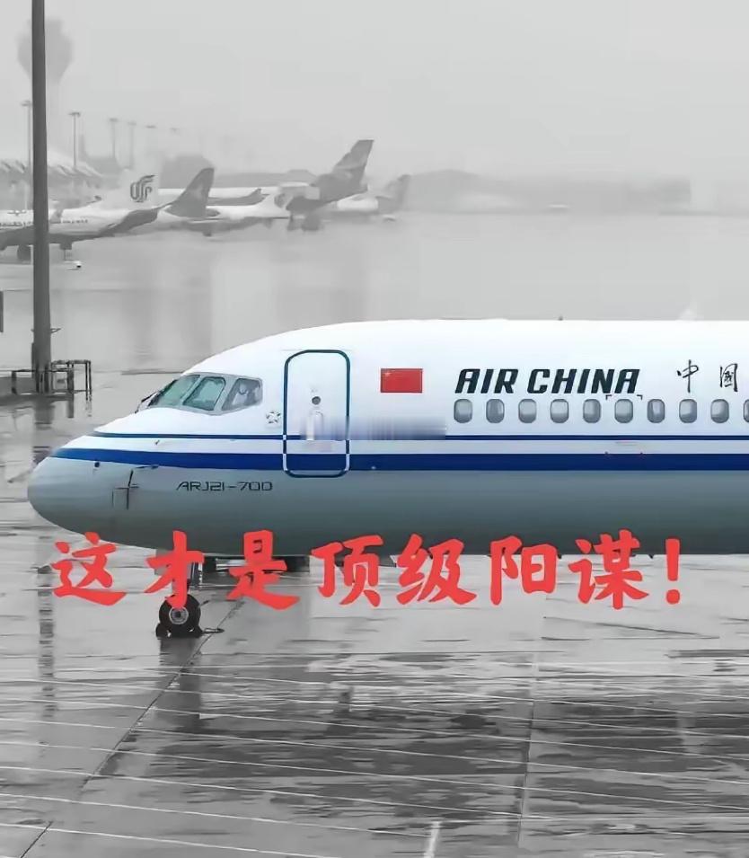 龙哥出手了！在美三航母逼近中东之际，龙哥打出一张
