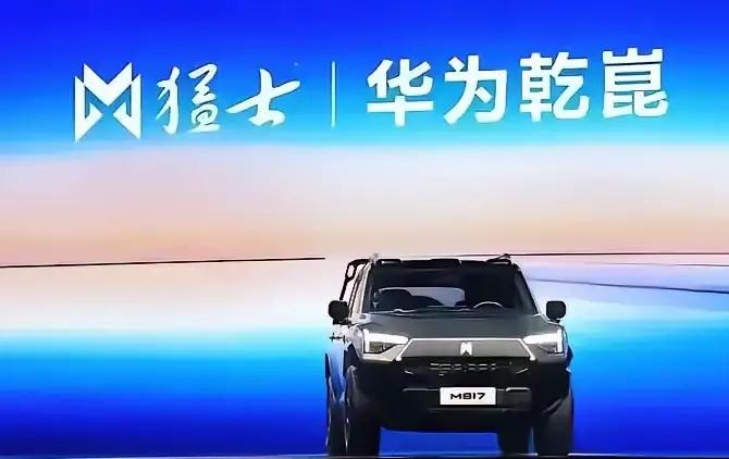 伤害性不大，侮辱性极强！当14.1亿国人以为兰德酷路泽、奔驰G、牧马人、路虎卫