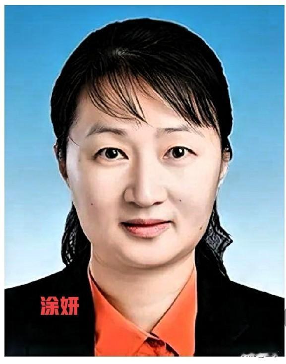 主持巡视动员会50天后，她成了被查对象：信任容不得半点辜负4月29日，贵州