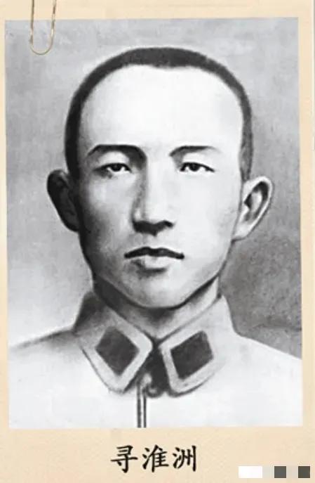 他是红军天才战将，15岁参加秋收起义上井冈山，仅用三年就升任团长，他晋升速度惊人