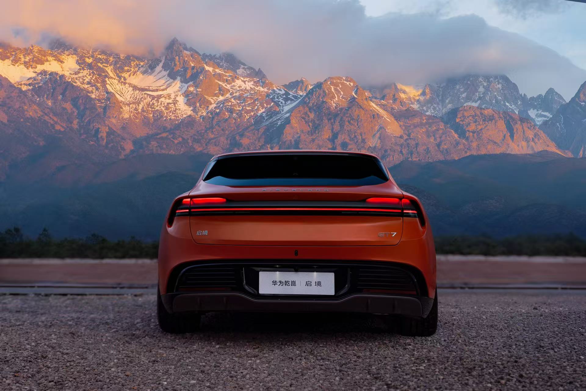 启境GT7猎装这颜值你打几分？这个颜色叫西西里橙，太好看了吧和启境GT7拍洱海大