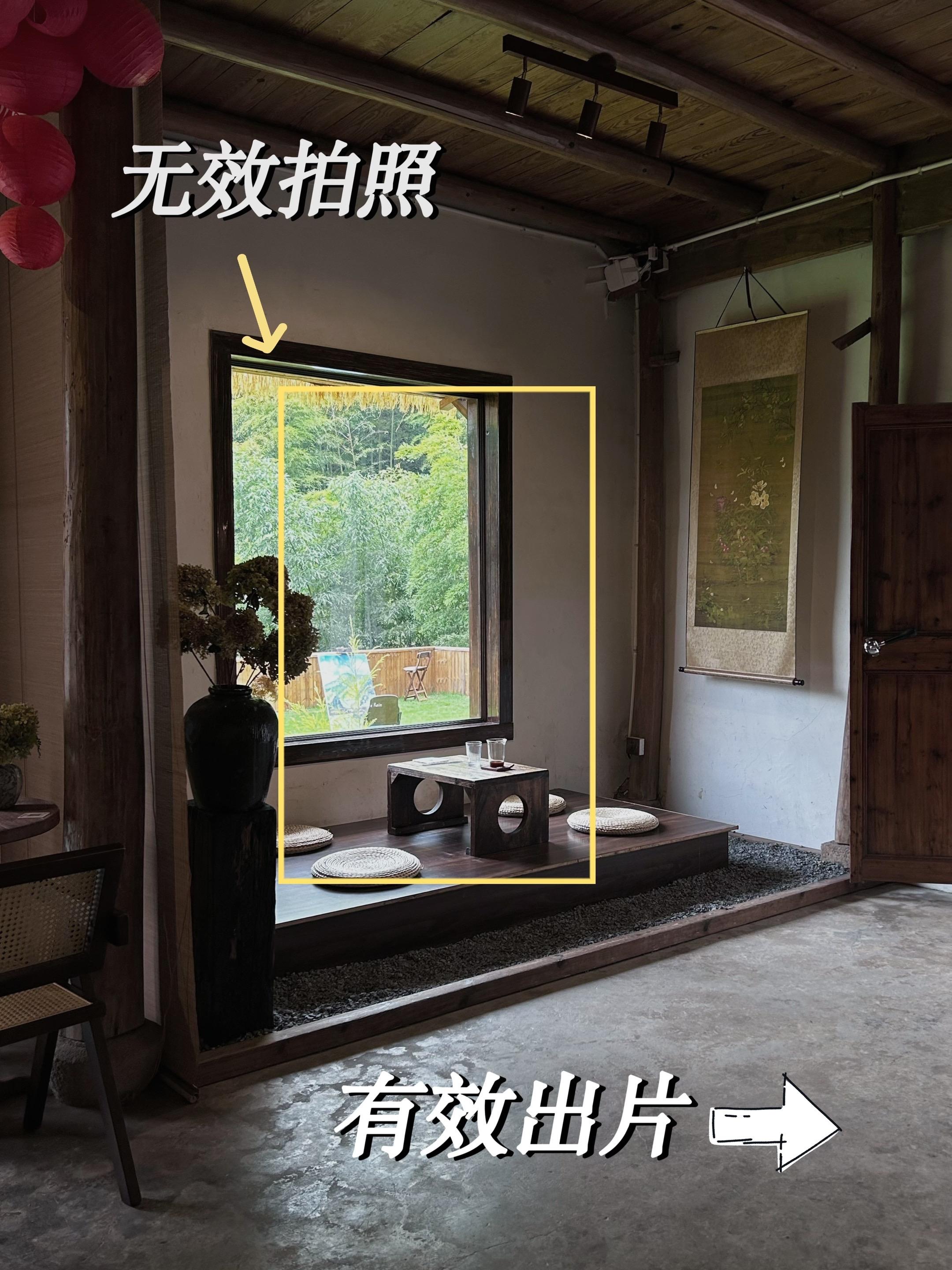 治愈山林｜无效出片VS有效拍照。构图技巧： 1. 三分法则（黄金分割）...