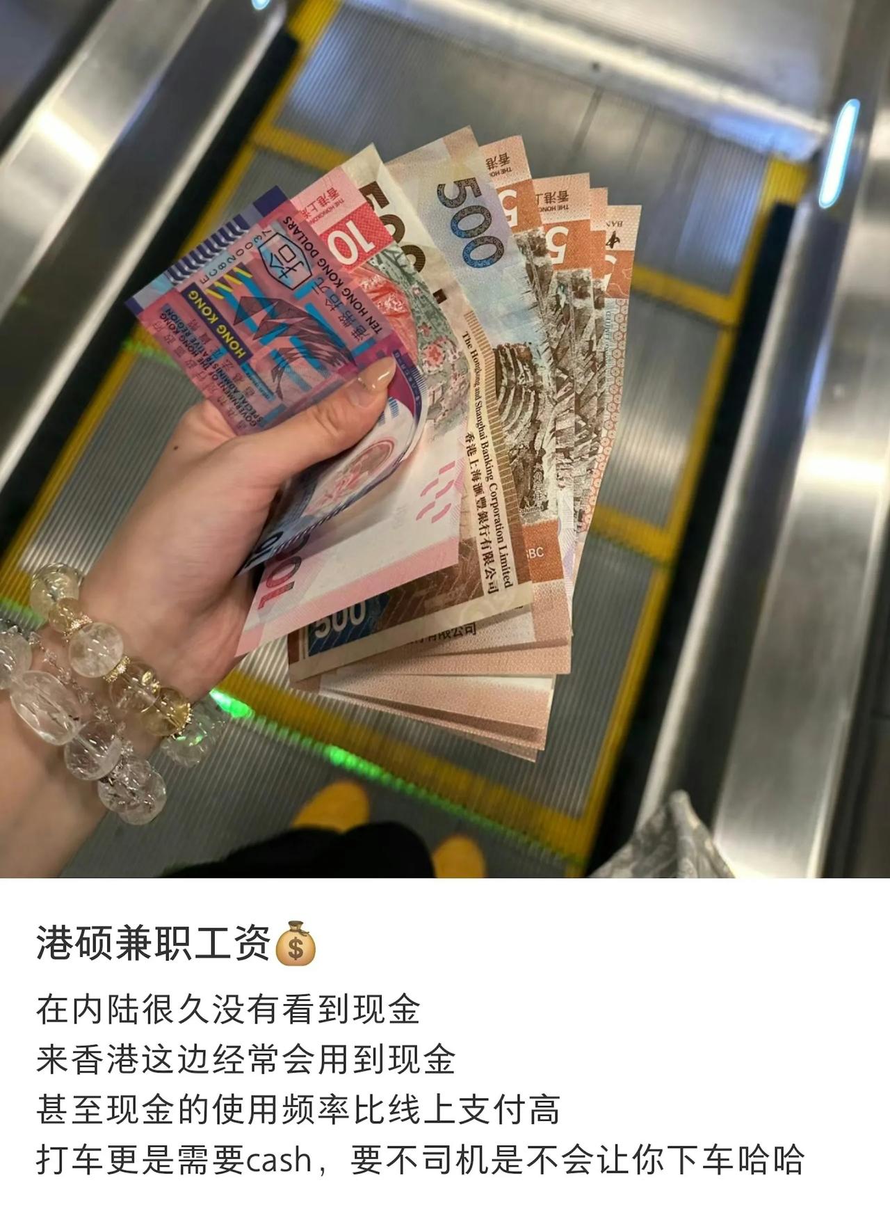 港漂在小红书租房，被骗1300多万港币！香港警方破获一个专门租房给港漂学生的