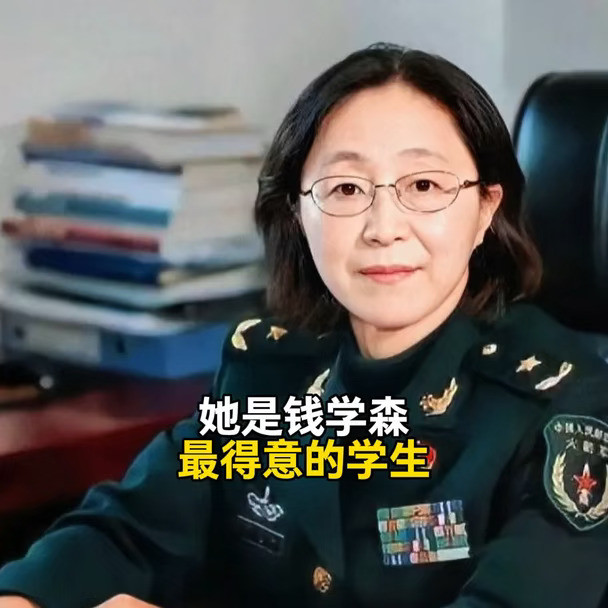 她是让西方胆寒的中国女性！被赞为“女版钱学森”！致敬“导弹之母” 祝学军！ #正 她是让西方胆寒的中国女性！被赞为“女版钱学森”！致敬“导弹之母” 祝学军！ #正 她是让西方胆寒的中国女性！被赞为“女版钱学森”！致敬“导弹之母” 祝学军！ #正能量 #国之脊梁 #国士无双 