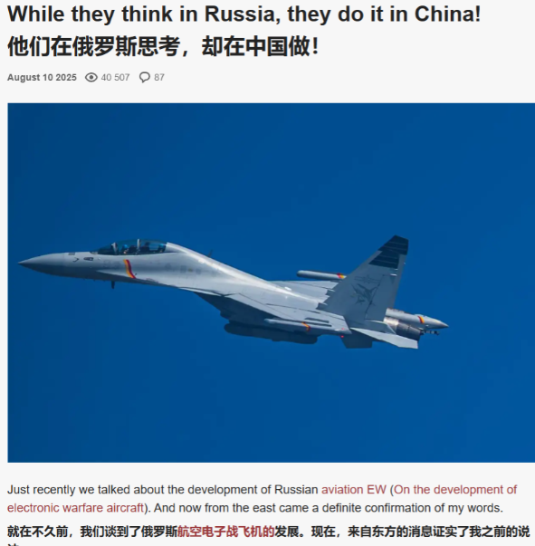 这款被称为