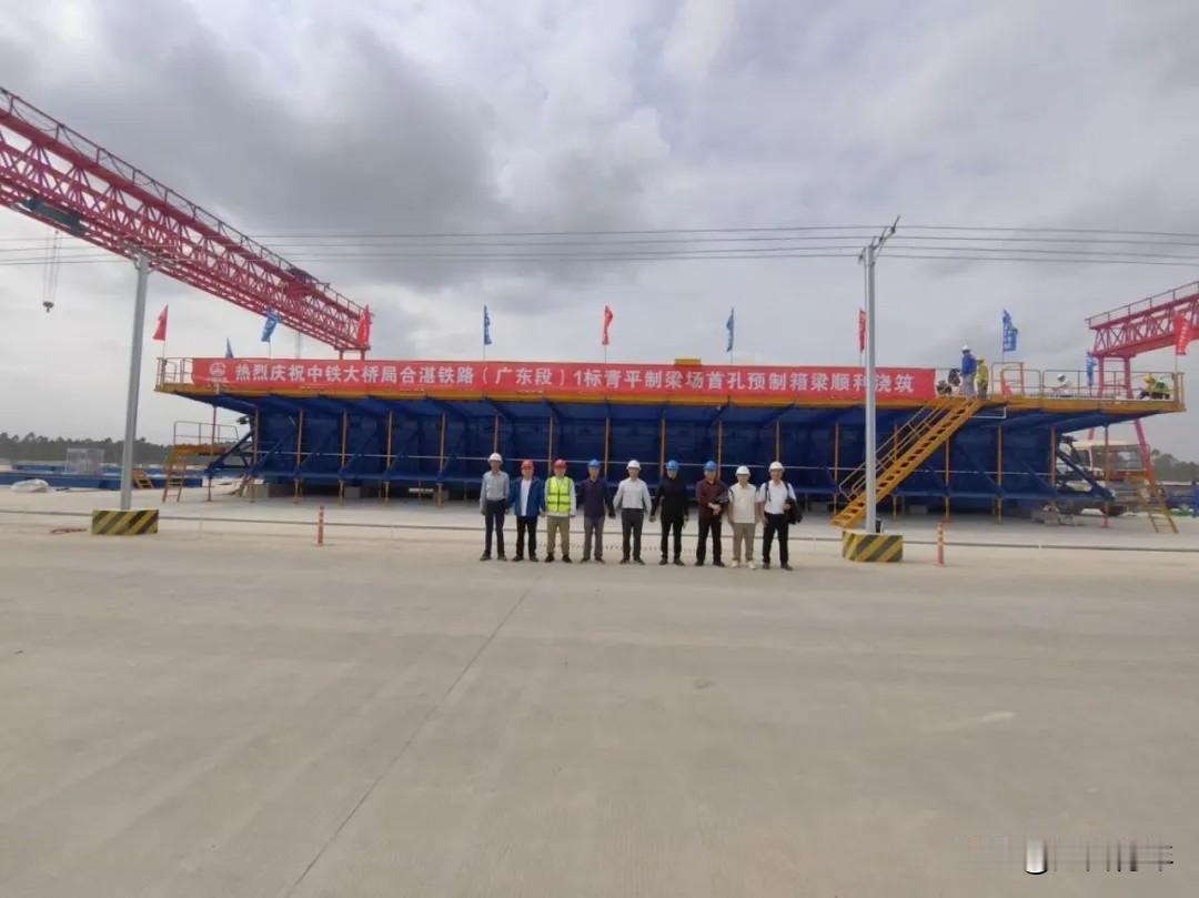 廉江人要兴奋了，30亿建廉江南站高铁站将在2028年底通车，与现在就差2年。！廉