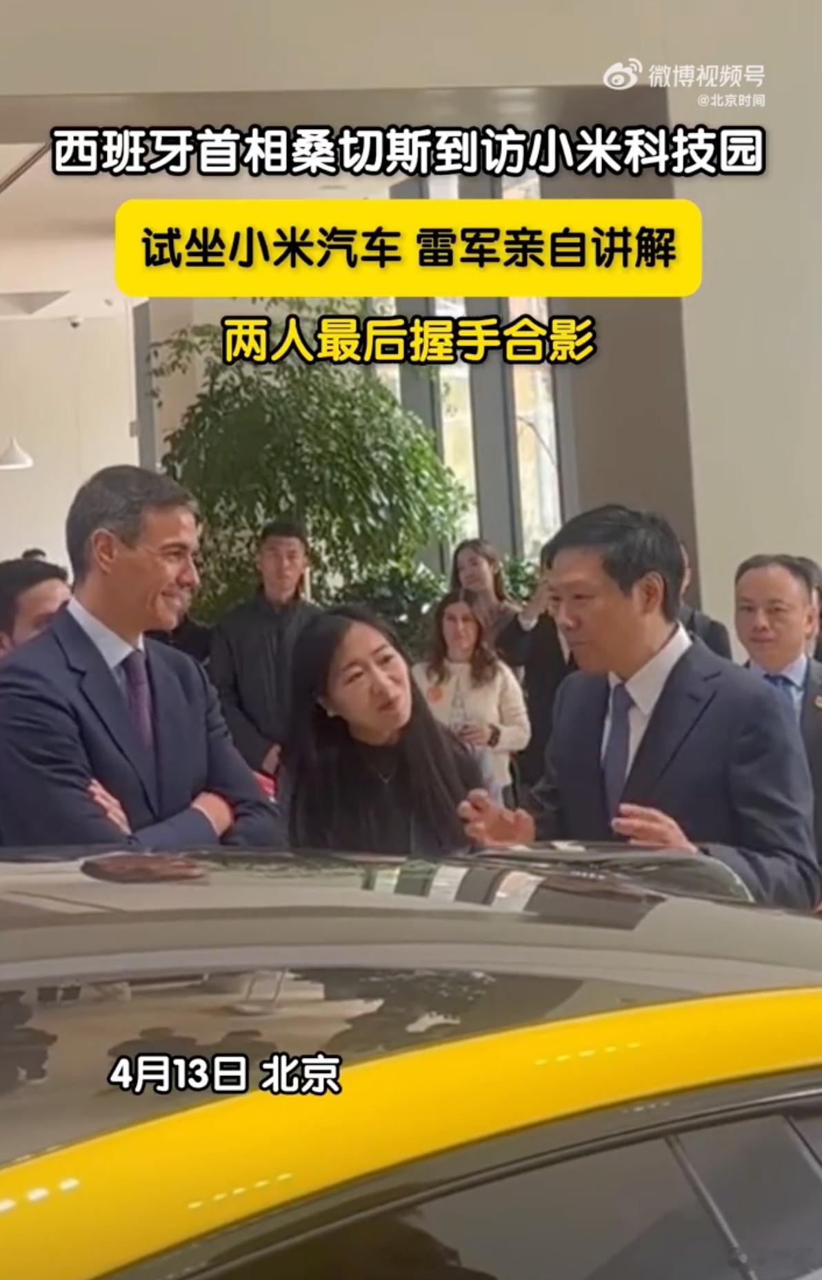 小米2017年进入西班牙市场，短短五年就成为当地最畅销的智能手机品牌。如今桑切斯