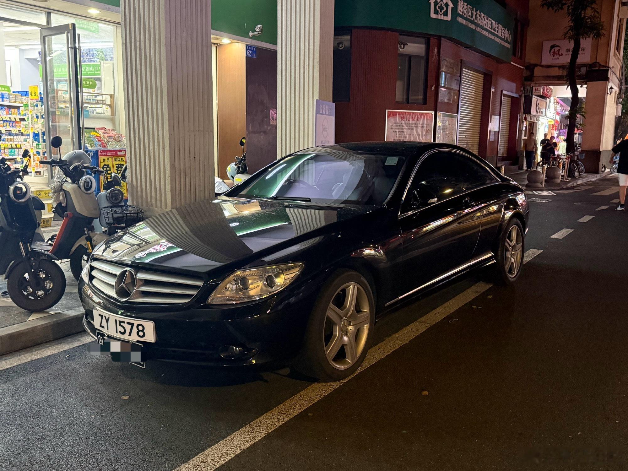 221底的couple，一个字雅！