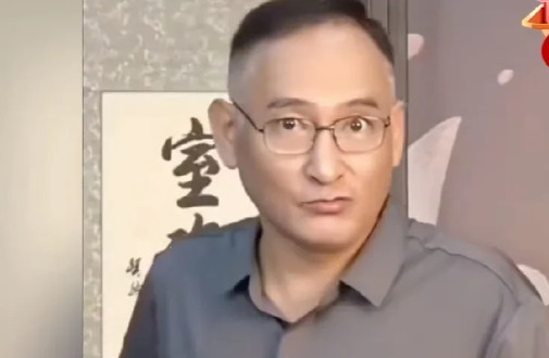 网传侯耀华被清门高徒谢雷，爆出一则震惊相声界的电话录音，矛头直指“海河战神”杨老