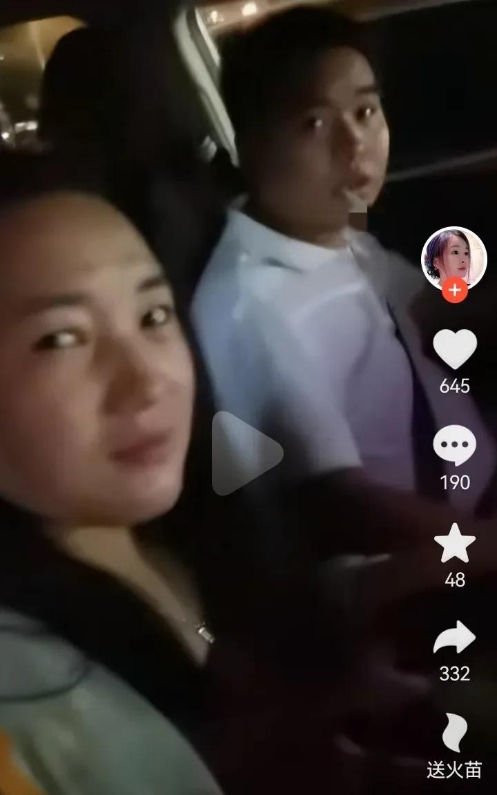 孟村的那个女孩没遇到好男人，浙江这个小伙没遇到好女人。小伙刚和女子订了婚，给了