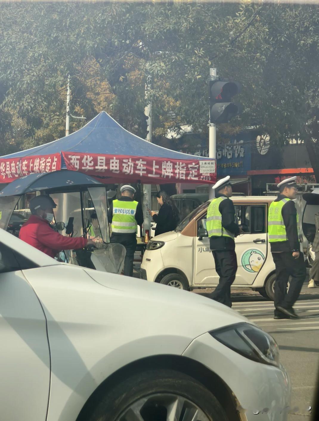 老头乐也要上牌照了，上的是黄牌。