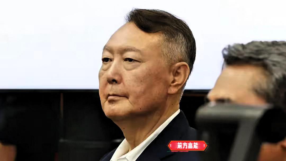 尹锡悦被判了！不是死刑，也不是无期，而是​​5年！1月16日下午，韩国首尔中