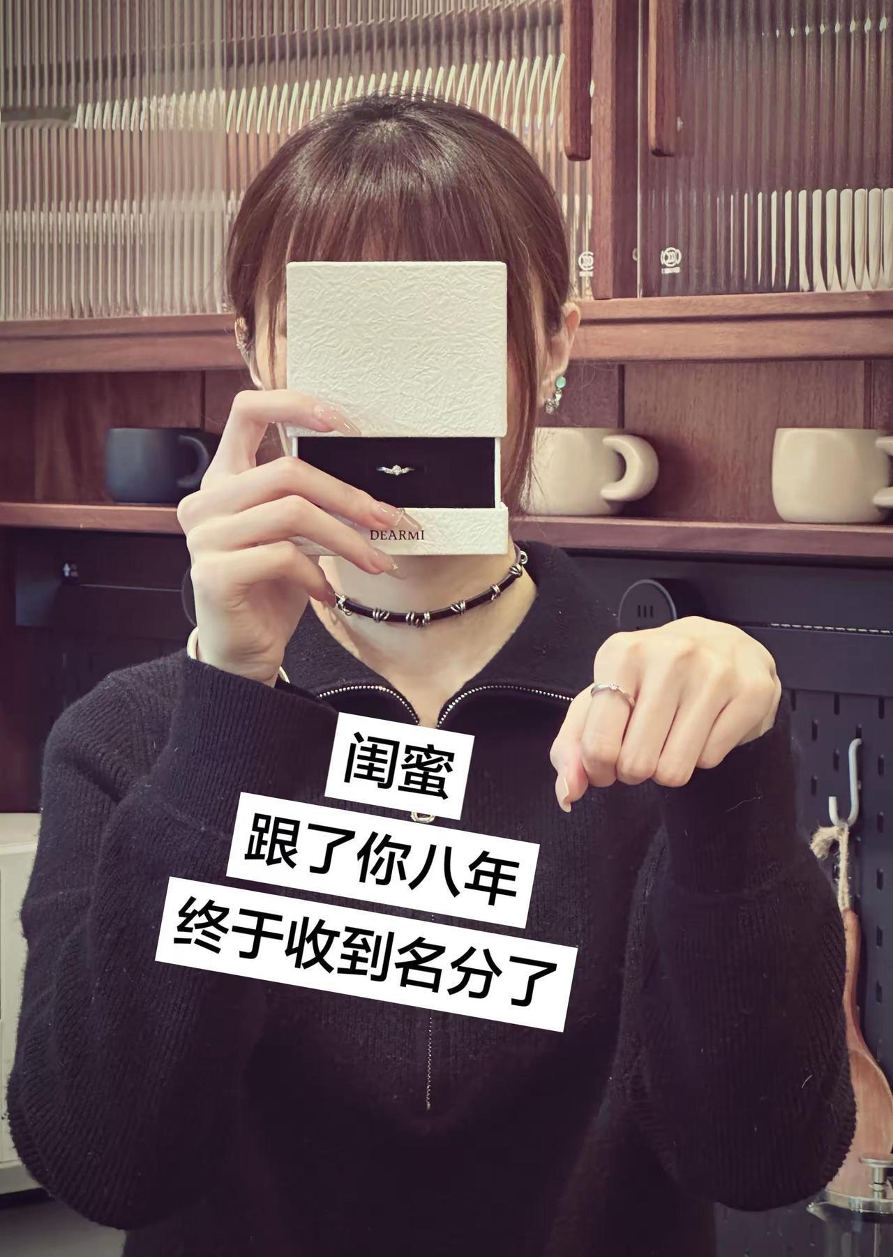 少女时代友谊比初恋更加深刻日常记录真实生活闺蜜对戒专属