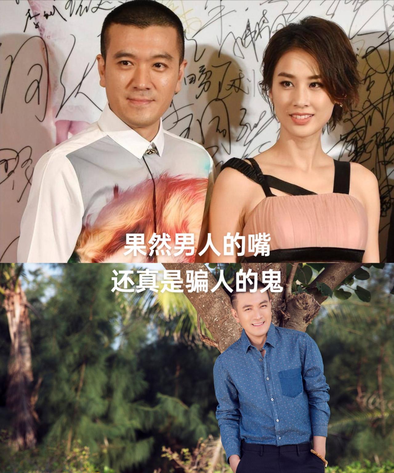 身边没有了黄圣依的陪伴，霸道总裁扬子如今也变成了孤家寡人。就在昨天晚上，他晒出了